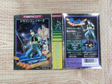 Dragon Slayer IV 4 Boxed Nintendo Famicom NES Japan - UF8198