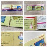 Dragon Buster Boxed Nintendo Famicom NES Japan - UF8199