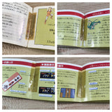 Dragon Buster Boxed Nintendo Famicom NES Japan - UF8199