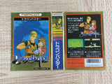 Dragon Buster Boxed Nintendo Famicom NES Japan - UF8199