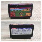 Debias Jikuu Yuuden Boxed Nintendo Famicom NES Japan - UF8200