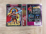 Debias Jikuu Yuuden Boxed Nintendo Famicom NES Japan - UF8200