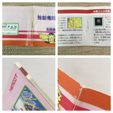 Dokuganryu Masamune Boxed Nintendo Famicom NES Japan - UF8201