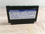 Dokuganryu Masamune Boxed Nintendo Famicom NES Japan - UF8201