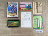 Dokuganryu Masamune Boxed Nintendo Famicom NES Japan - UF8201