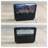 Family Circuit '91 Boxed Nintendo Famicom NES Japan - UF8202