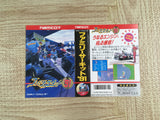 Family Circuit '91 Boxed Nintendo Famicom NES Japan - UF8202