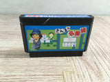 Sanma no Meitantei Boxed Nintendo Famicom NES Japan - UF8203