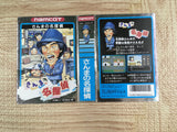 Sanma no Meitantei Boxed Nintendo Famicom NES Japan - UF8203
