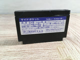 Side Pocket Billiards Boxed Nintendo Famicom NES Japan - UF8204