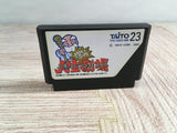 Bakusho Jinsei Gekijo Boxed Nintendo Famicom NES Japan - UF8205
