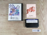 Bakusho Jinsei Gekijo Boxed Nintendo Famicom NES Japan - UF8205