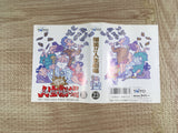 Bakusho Jinsei Gekijo Boxed Nintendo Famicom NES Japan - UF8205