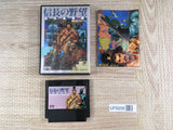 Nobunaga no Yabou Busho Fuunroku Boxed Nintendo Famicom NES Japan - UF8206
