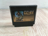 Nobunaga's Ambition Nobunaga no Yabo Boxed Nintendo Famicom NES Japan - UF8207