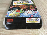 Ganbare Goemon Gaiden Mystical Ninja Boxed Nintendo Famicom NES Japan - UF8209