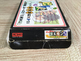 Ganbare Goemon Gaiden Mystical Ninja Boxed Nintendo Famicom NES Japan - UF8209