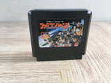Famicom Jump Boxed Nintendo Famicom NES Japan - UF8210