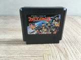 Famicom Jump Boxed Nintendo Famicom NES Japan - UF8211