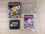 Famicom Jump Boxed Nintendo Famicom NES Japan - UF8211