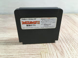 Famicom Jump 2 Saikyo no Shichinin Boxed Nintendo Famicom NES Japan - UF8212