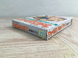 Famicom Jump 2 Saikyo no Shichinin Boxed Nintendo Famicom NES Japan - UF8212