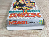 Famicom Jump 2 Saikyo no Shichinin Boxed Nintendo Famicom NES Japan - UF8212