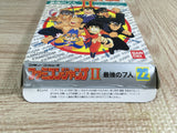 Famicom Jump 2 Saikyo no Shichinin Boxed Nintendo Famicom NES Japan - UF8212