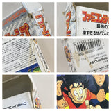 Famicom Jump 2 Saikyo no Shichinin Boxed Nintendo Famicom NES Japan - UF8212