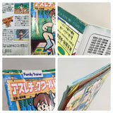 Athletic World Boxed Nintendo Famicom NES Japan - UF8213