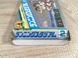 StadiumEvents Family Trainer Running Stadium Boxed Famicom NES Japan - UF8214