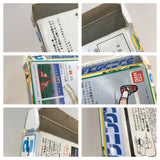 StadiumEvents Family Trainer Running Stadium Boxed Famicom NES Japan - UF8214