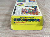 Super Mario World Boxed Nintendo Super Famicom SNES Japan - UF8215