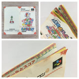 Mario 2 Yoshi's Island Boxed Nintendo Super Famicom SNES Japan - UF8218