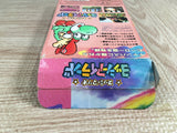Mario 2 Yoshi's Island Boxed Nintendo Super Famicom SNES Japan - UF8218