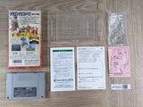 Dragon Quest VI 6 Boxed Nintendo Super Famicom SNES Japan - UF8223