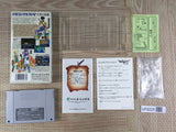 Dragon Quest V 5 Boxed Nintendo Super Famicom SNES Japan - UF8225