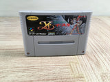 Ys IV 4 Mask of the Sun Boxed Nintendo Super Famicom SNES Japan - UF8229