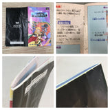 Aretha Boxed Nintendo Super Famicom SNES Japan - UF8230
