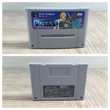 Aretha Boxed Nintendo Super Famicom SNES Japan - UF8230