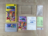 Aretha Boxed Nintendo Super Famicom SNES Japan - UF8230