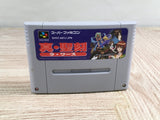 La Wares Boxed Nintendo Super Famicom SNES Japan - UF8233