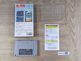 La Wares Boxed Nintendo Super Famicom SNES Japan - UF8233