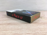 Shin Megami Tensei Boxed Nintendo Super Famicom SNES Japan - UF8234