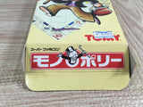 Monopoly Boxed Nintendo Super Famicom SNES Japan - UF8235