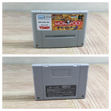 The Monopoly Game 2 Boxed Nintendo Super Famicom SNES Japan - UF8236