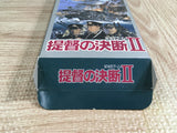 P.T.O. II 2 Teitoku no Ketsudan TPO Boxed Super Famicom SNES Japan - UF8237