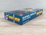 Konpeki no Kantai Boxed Nintendo Super Famicom SNES Japan - UF8238