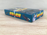 Konpeki no Kantai Boxed Nintendo Super Famicom SNES Japan - UF8238
