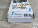 Torneco no Daibouken Boxed Nintendo Super Famicom SNES Japan - UF8241